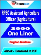 RPSC Assistant Agriculture Officer (Agriculture) One Liner Book PDF in English