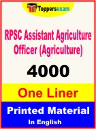 RPSC Assistant Agriculture Officer (Agriculture) One Liner Book in English