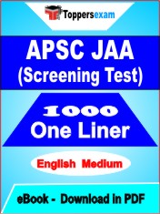 APSC JAA (Screening Test) One Liner Book PDF in English