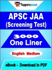 APSC JAA (Screening Test) One Liner Book PDF in English