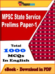 REET Level 2 (Social Science) Mains PDF Book In Hindi - MCQ / Objective Questions