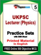 UKPSC Lecturer (Physics) Test Book in English - Mock Test / Practice Set