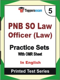 PNB SO Law Officer (Law) Book in English - Mock Test / Practice Set
