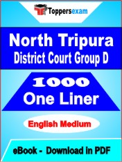 North Tripura District Court Group D One Liner Book PDF in English
