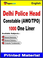 Delhi Police Head Constable (AWO/TPO) One Liner Book in English