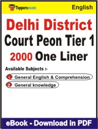 Delhi District Court Peon (Tier-1) One Liner Book PDF in English
