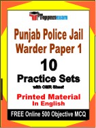 Punjab Police Jail Warder ( Paper 1 ) Book in English - Practice Set