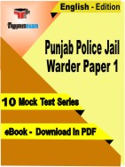 Punjab Police Jail Warder ( Paper 1 ) Test PDF Book In English - Mock Test/Practice Set