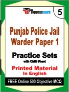 Punjab Police Jail Warder ( Paper 1 ) Book in English - Mock Test / Practice Set