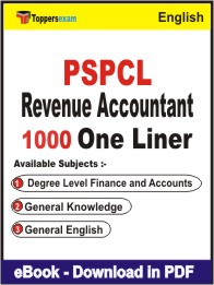 PSPCL Revenue Accountant One Liner Book PDF in English