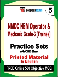 NMDC HEM Operator & Mechanic Grade-3 (Trainee) Exam Book in English - Mock Test / Practice Set
