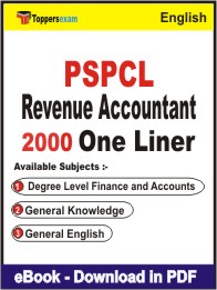 PSPCL Revenue Accountant One Liner Book PDF in English