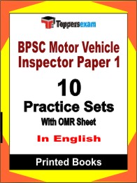 BPSC Motor Vehicle Inspector Paper 1 Book in English - Practice Set