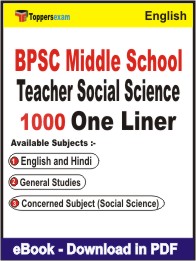 BPSC Middle School Teacher Social Science One Liner Book PDF in English