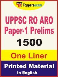 UPPSC RO ARO Paper-1 Prelims One Liner Book in English.