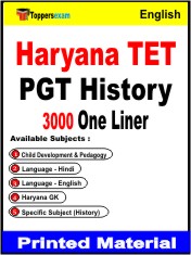 Haryana TET PGT History One Liner Book in English