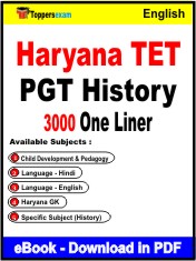 Haryana TET PGT History One Liner Book PDF in English