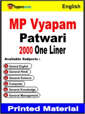 MP Vyapam Patwari One Liner Book in English