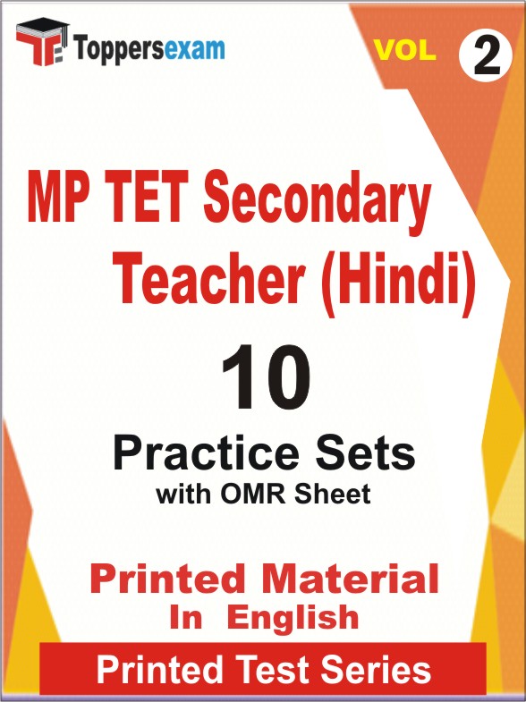 MP TET Secondary Teacher (Hindi) Book in English - Practice Set (VOL.2)