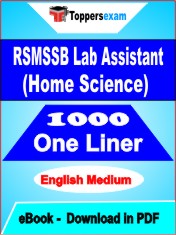 RSMSSB Lab Assistant (Home Science) One Liner Book PDF in English