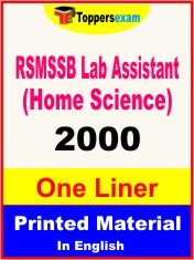 RSMSSB Lab Assistant (Home Science) One Liner Book in English