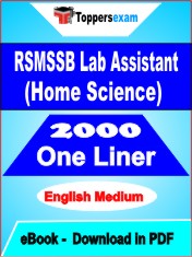 RSMSSB Lab Assistant (Home Science) One Liner Book PDF in English