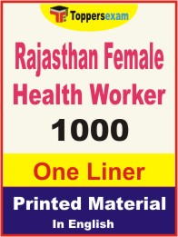 Rajasthan Female Health Worker One Liner Book in English.