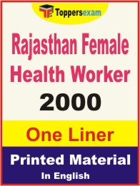 Rajasthan Female Health Worker One Liner Book in English.