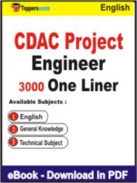 CDAC Project Engineer One Liner Book PDF in English