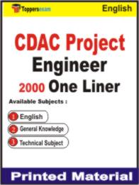 CDAC Project Engineer One Liner Book in English