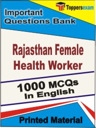 Rajasthan Female Health Worker Book in English - Objective MCQ