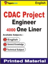 CDAC Project Engineer One Liner Book in English