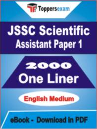JSSC Scientific Assistant ( Paper 1 ) One Liner Book PDF in English