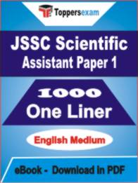 JSSC Scientific Assistant ( Paper 1 ) One Liner Book PDF in English