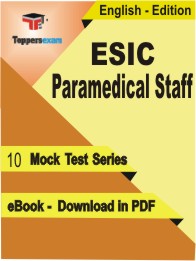 ESIC Paramedical Staff PDF Book In English - Mock Test/Practice Set