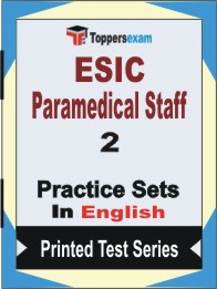 ESIC Paramedical Staff Book in English - Question Paper / Practice Set