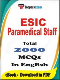 ESIC Paramedical Staff PDF Book In English - MCQ / Objective Questions