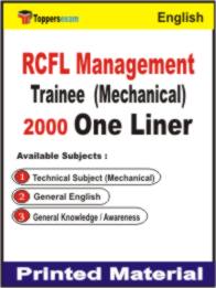 RCFL Management Trainee ( Mechanical ) One Liner Book in English