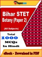 Bihar STET Botany Paper 2 PDF Book In Hindi