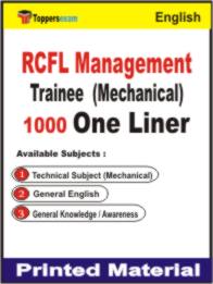 RCFL Management Trainee ( Mechanical ) One Liner Book in English