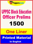 UPPSC Block Education Officer Prelims One Liner Book in English