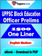 UPPSC Block Education Officer Prelims One Liner Book PDF in English