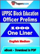 UPPSC Block Education Officer Prelims One Liner Book PDF in English