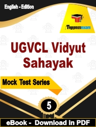 UGVCL Vidyut Sahayak PDF Book In English - Practice Set