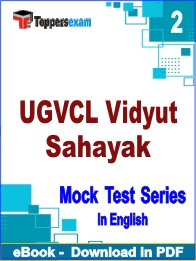 UGVCL Vidyut Sahayak PDF Book In English - Question Paper