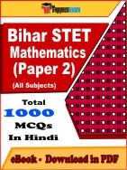 Bihar STET Mathematics Paper 2 PDF Book In Hindi