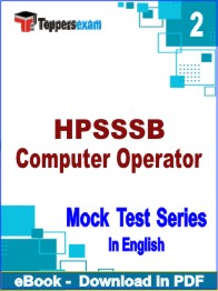 HPSSSB Computer Operator Test PDF Book In English - Question Paper