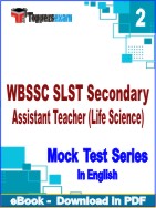 WBSSC SLST Secondary Assistant Teacher (Life Science) Test PDF Book In English - Question Paper