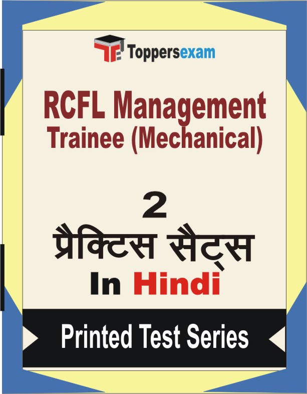 RCFL Management Trainee (Mechanical) Book in Hindi - Question Paper / Practice Set