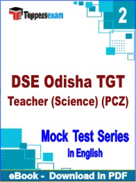 DSE Odisha TGT Teacher (Science) (PCZ) Test PDF Book In English - Question Paper